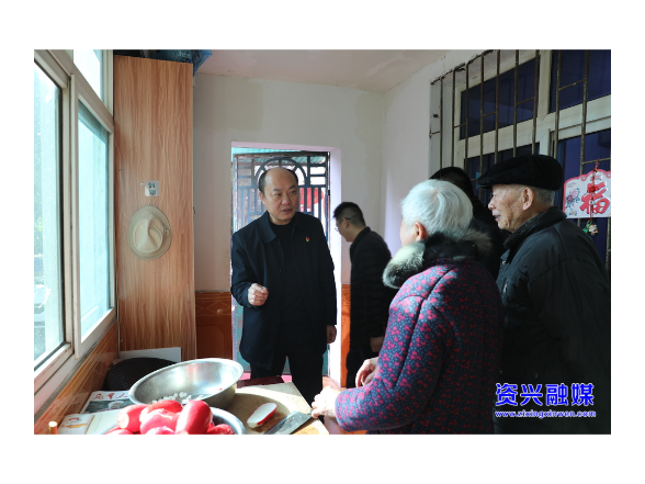 新春走访 | 市领导开展春节前走访慰问活动