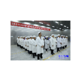 春意浓，茶飘香！狗脑贡茶业2026年新茶开机仪式举行