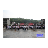 我市开展2026年“我的沙洲行”红色研学活动