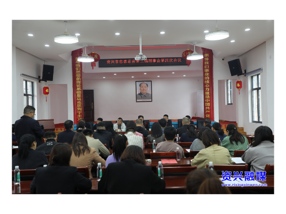 汇聚暖流 守护幸福！市慈善总会：2025年募集捐赠款物2564余万元