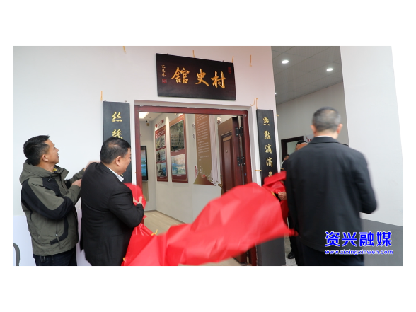 东江街道栗脚村：史馆藏岁月 旧物记乡愁 