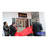 东江街道栗脚村：史馆藏岁月 旧物记乡愁 