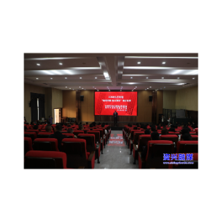 当好东道主 办好旅发会｜东江街道举办“最美背影 助力旅发”主题演讲比赛