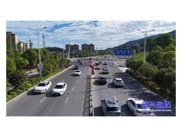 昔日“堵心路”，今日“变通途” ！资兴市矿工南路至东环路提质扩容项目全面完工