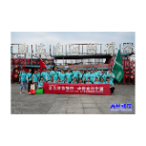 市生态环境保护志愿者协会：开展“世界环境日”环保宣传暨净滩活动