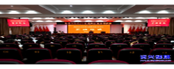 我市举办2026年行政执法业务专题培训班