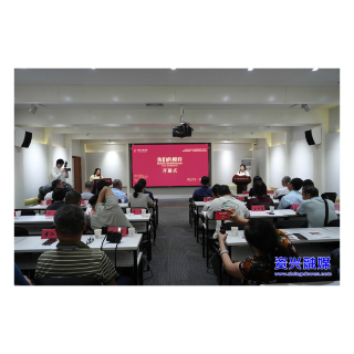 “我们的模样 —— 新时代中国人物类纪实摄影精品巡展” 暨《汝城香火龙》摄影作品展资兴站开幕