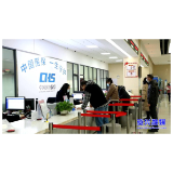 2023回眸 ▏资兴市获评“2023年度医保巩固脱贫攻坚成果同乡村振兴有效衔接工作表现突出市县”称号
