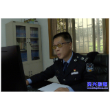 2023回眸 ▏雷建华荣获“全省法治工作先进个人”称号