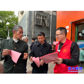 我市开展第36个爱卫月主题宣传活动