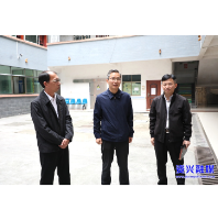 全面排查整治隐患 夯实本质安全根基