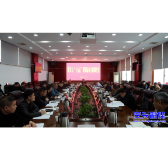 扎实推进“十五五”规划编制各项工作 以高水平规划引领资兴高质量发展