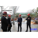 扛牢安全责任 强化安全管理 筑牢安全防线