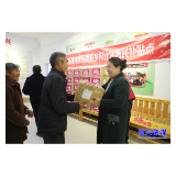 情暖困难退役军人 爱心家电送上门