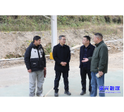 高标准推进灾后重建与项目建设 为乡村振兴注入强劲动能