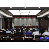 我市召开市委两新工委2025年第一次全体会议暨2024年度新兴领域党建工作述职评议会议