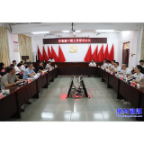 市委督战滁口：聚力实干 落细落实