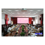 我市召开“十五五”规划电网建设会商会