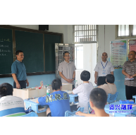 全面落实立德树人根本任务 切实办好人民满意教育 