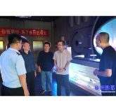 守牢安全底线 优化服务保障 确保人民群众平安祥和过节