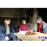 市民政局和市慈善总会联合开展走访慰问活动