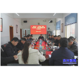 全面排查化解矛盾纠纷 维护社会大局平安稳定