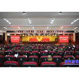 聚焦两会|资兴市第十九届人民代表大会第一次会议召开预备会议
