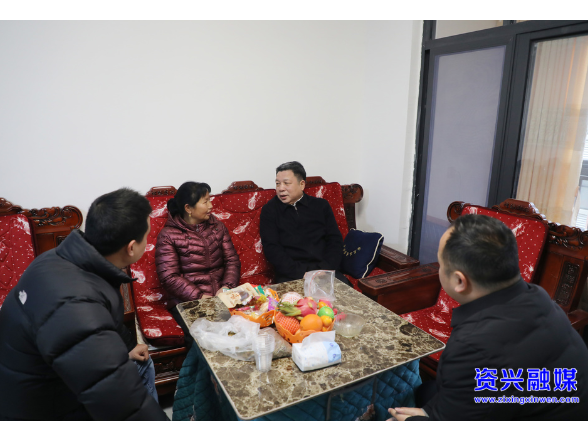 新春走访 | 陈占华春节前走访慰问安置群众