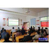 开局八好•惠民生增福祉 | “科学带娃”有指导   赋能乡村“家”力量