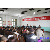 市环卫系统：筑牢“防护墙”  安全“不打烊” 