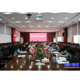 当好东道主 办好旅发会丨 凝心聚力抓项目 真抓实干促发展