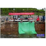 开局八好•重“双碳”促转型 | 90万尾鱼苗增殖放流 东江湖再添“新成员”