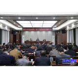 我市召开市直单位党组（党委）书记抓基层党建工作述职评议会议