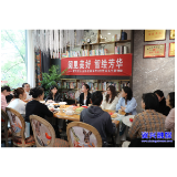 书香润资兴 阅读绽芳华