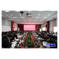 聚焦短板攻坚 提振精神克难 扎实推动全市经济稳中向好