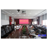 推动包保责任落实落细  坚决守住安全发展底线