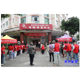 唐洞街道田心社区：党建引领聚民心 志愿服务暖邻里