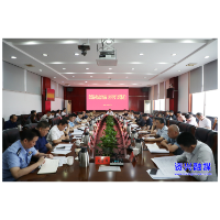 全力打好打赢“夏季攻势” 全面推进美丽资兴建设