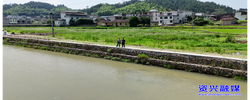 我市水利基础设施灾后重建各类工程全部完工