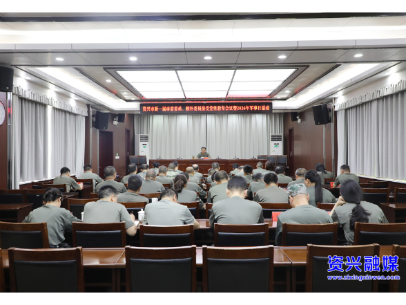 汲取榜样力量 淬炼党性初心