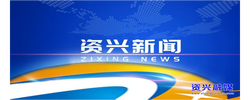 覃志名走访慰问高温天气一线工作人员