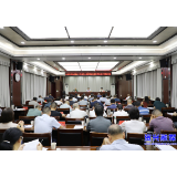 落实常态化帮扶 推动乡村全面振兴