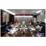 市委机构编制委员会2026年第二次会议召开