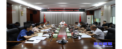 市委机构编制委员会2026年第二次会议召开