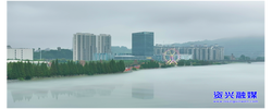 当好东道主 办好旅发会丨东江湾：秋日“雾”语梦中城