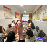 八面山瑶族乡召开庆祝第42个教师节暨优秀教师表彰座谈会