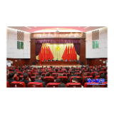 全市高质量发展暨优化营商环境大会召开