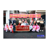 喜报送上门，现役军人胡强辉荣立“二等功”