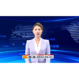 《资兴新闻》20240603期19:35首播
