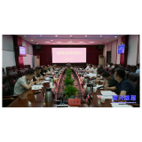 市委常委会召开2025年第14次会议